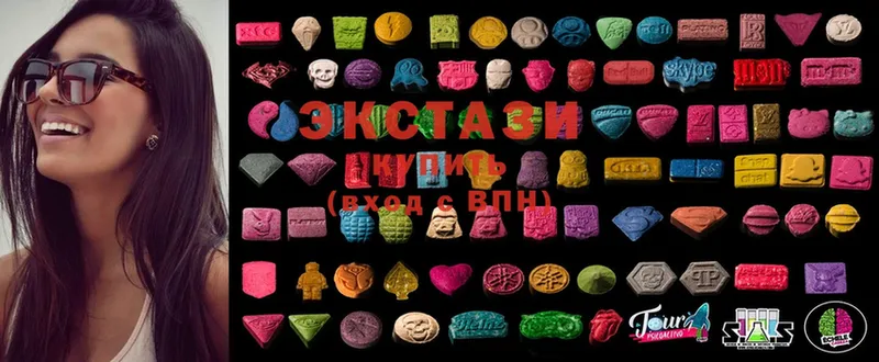 Ecstasy таблы  Порхов 